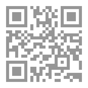 Qr Code Ramadan Supplications