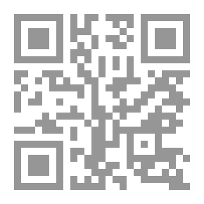 Qr Code تاريخ التراث العربي : السيمياء والكيمياء مج4