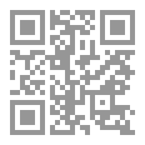 Qr Code الكتاب المقدس ، نسخة الملك جيمس ، الكتاب 66: الرؤيا