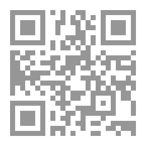 Qr Code صفة الحج والعمرة