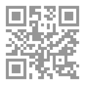 Qr Code الفرسان الثلاثة
