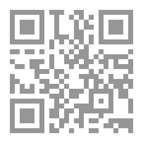 Qr Code العرين