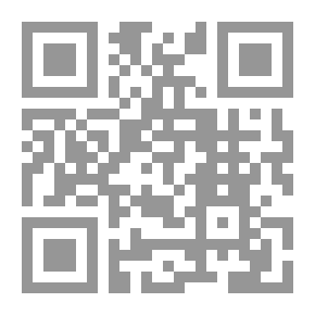 Qr Code أسرار القدماء