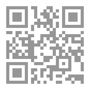 Qr Code نبؤات محمد : صدقت يا رسول الله