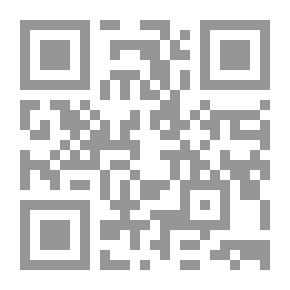 Qr Code مجموع فيه ثلاثة أجزاء حديثية
