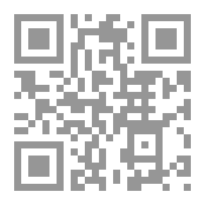 Qr Code Refinement Of Perfection In Men's Names - Part 10