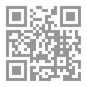Qr Code شرح المنهج - الجزء الثاني