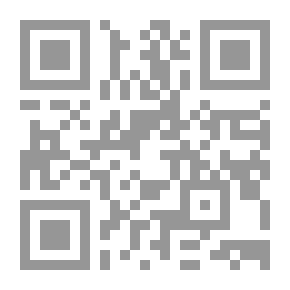 Qr Code إدارة المشاريع السياسية في عالم عربي متحول