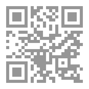 Qr Code مجلس شيشرون المؤقت: