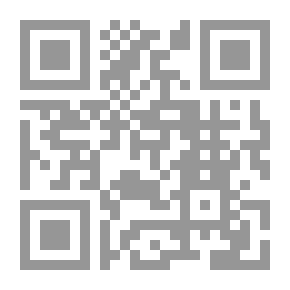 Qr Code مداخل تعليم التربية الإسلامية
