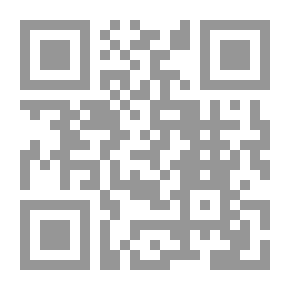 Qr Code حوليات مصر السياسية - الحولية الأولى 1924