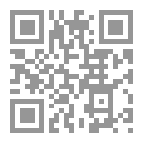 Qr Code Al-Durr Al-Nathir In One Of The Most Famous And Correct Lineage Of The Honorable Al-Wadaghir In Figuig - Fez And Meknes