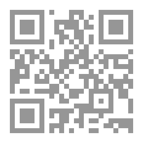 Qr Code The Dialectic Of Violence And Tolerance