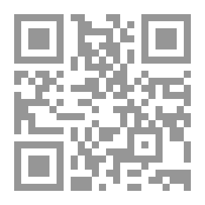 Qr Code النقد الفني دراسة جمالية وفلسفية