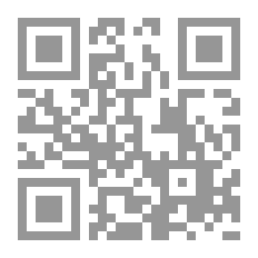 Qr Code Messages Without Courier