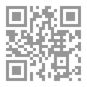 Qr Code جهاد المحبين رواية ادبية غرامية