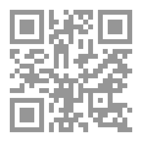 Qr Code Into the Hands of the Soldiers في أيدي العسكر