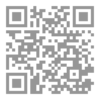 Qr Code قواعد بيانات2
