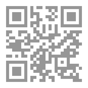 Qr Code The Imams’ Statement Of Strange Facts And Strange Secrets 1/3