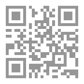 Qr Code اللغة العربية وأبناؤها