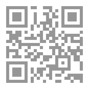 Qr Code حبروش