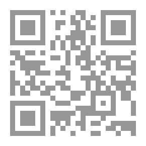 Qr Code الحروب غير التقليدية طرق التصدي لها