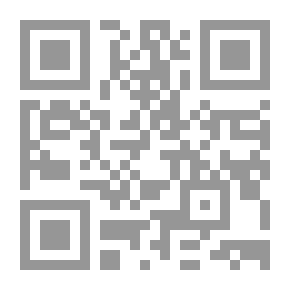 Qr Code Denying The Lines - Verifying Them - And Claiming That They Are Falsified