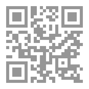 Qr Code النحو التطبيقي