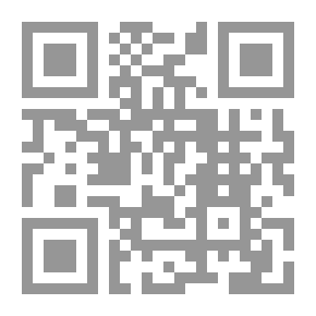 Qr Code BasketBall