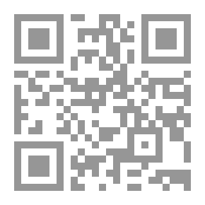 Qr Code البر والدعاء لأموات المسلمين والمسلمات