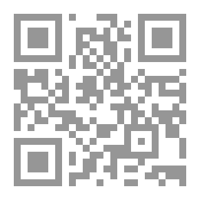 Qr Code The Response To Ibn Al-Qattan In His Book Explanation Of Illusion And Illusion