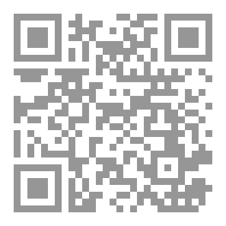 Qr Code في المزاج ٢