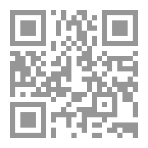 Qr Code استشراف مستقبل التعلم الشبكي