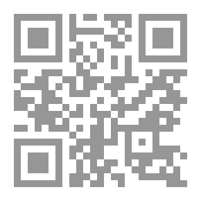 Qr Code Die Säge: Ein Rückblick auf vier Jahrtausende