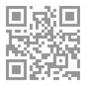 Qr Code البنية الفنية لشعر الفتوحات الإسلامية في عصر صدر الإسلام