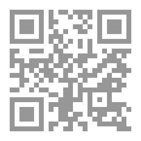 Qr Code A Stranger