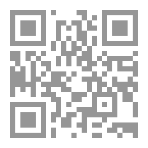 Qr Code جوليا طعمه دمشقية