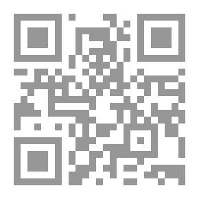 Qr Code العلماء (سلسلة الإعلام )