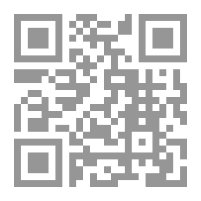 Qr Code وقت العمل ؛ الصراع والضبط والتغيير