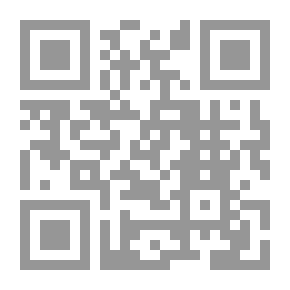 Qr Code الحسناء ( نوابغ الفكر العربى 17 )