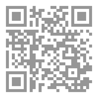 Qr Code ارفع راسك