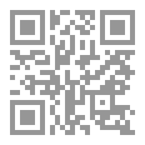 Qr Code مجلة الرسالة السنة السادسة العدد 259