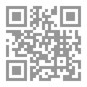 Qr Code كتابي العملاق المبسط للأرقام والأشكال