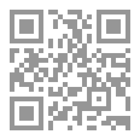 Qr Code Pain... That Other