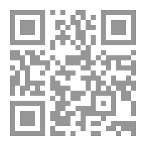 Qr Code Brilliance In The Principles Of Jurisprudence