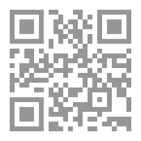 Qr Code Taha Abd Al-Rahman And Muhammad Abed Al-Jabri; The Struggle Of The Two Projects Over The Land Of Rational Wisdom