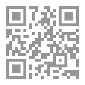 Qr Code أصقاع حوران فيما سمي بالدير والخان