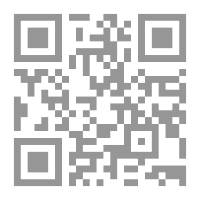 Qr Code فلسطين بين الإسلام والدكتاتورية
