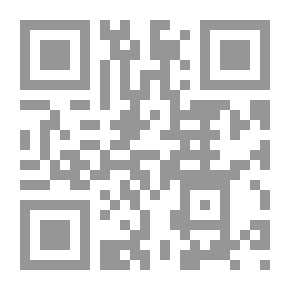 Qr Code الاستعارة القرآنية في ضوء النظرية العرفانية ` النموذج الشبكي -البنية التصورية -النظرية العرفانية `