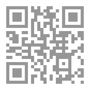 Qr Code نسيج الإبداع ؛ دراسات في الخطاب الأدبي السعودي الجديد